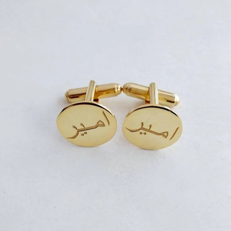 Name Engraved Cufflinks