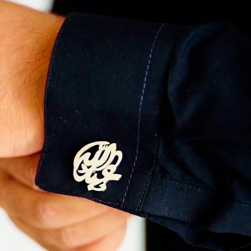 Arabic Calligraphy Cufflinks