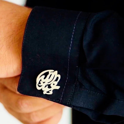 Arabic Calligraphy Cufflinks