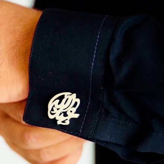 Arabic Calligraphy Cufflinks