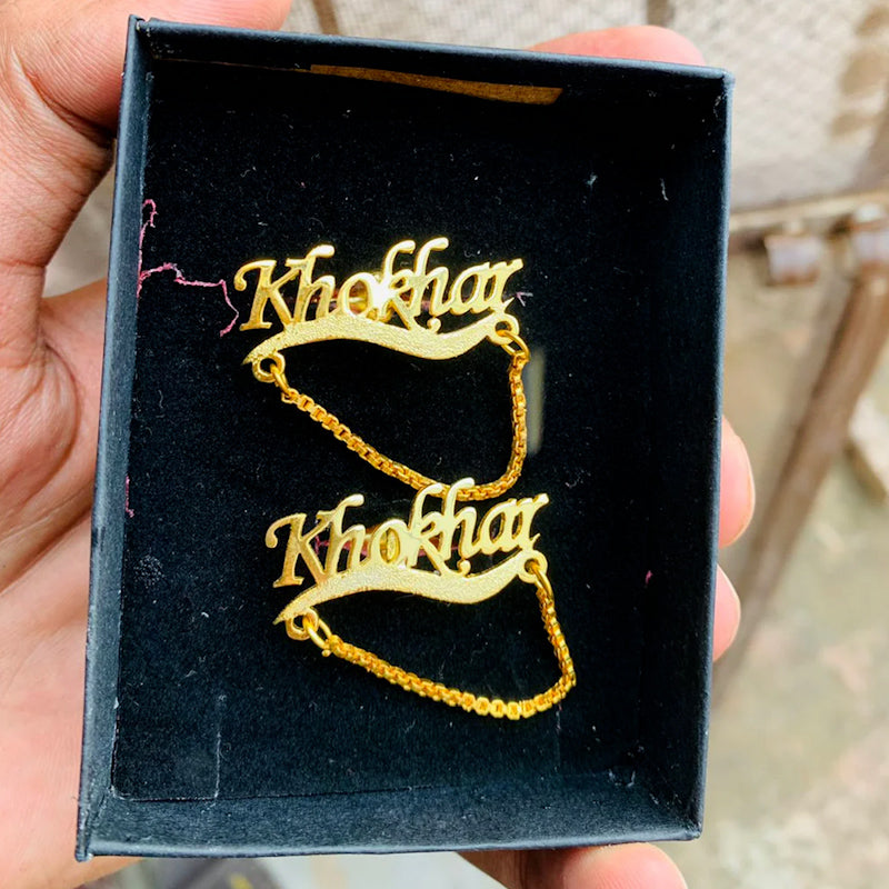 Simple Name Engraved Cufflinks with Chain