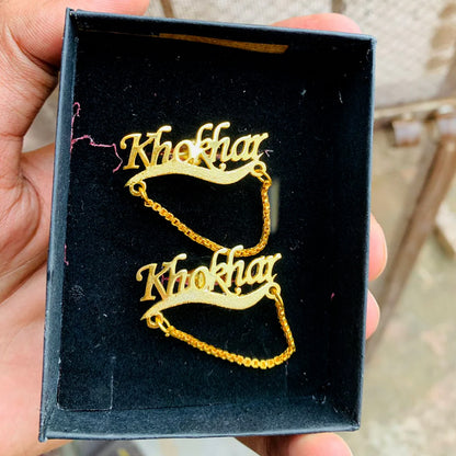 Simple Name Engraved Cufflinks with Chain